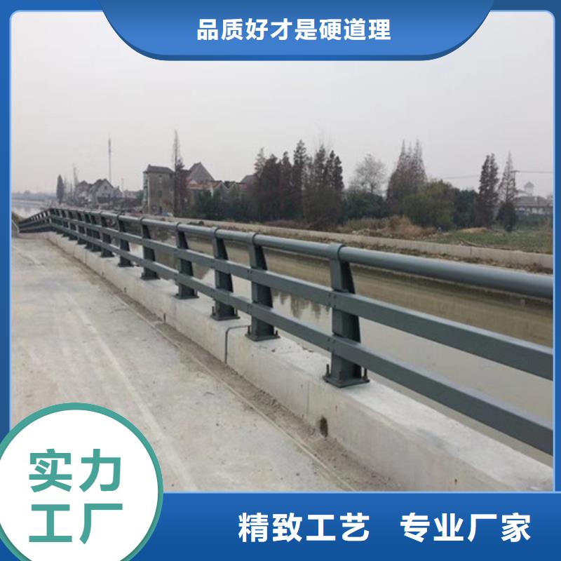 道路防撞护栏量大价格从优支持大批量采购