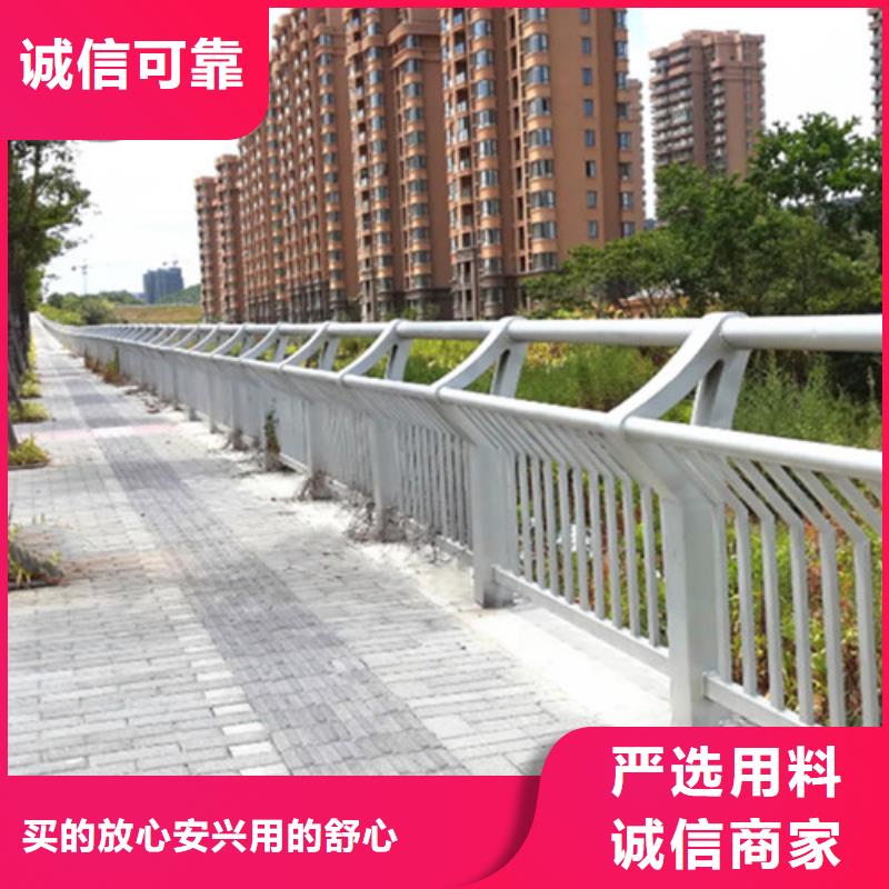 生产道路铝合金护栏_优质厂家同城品牌