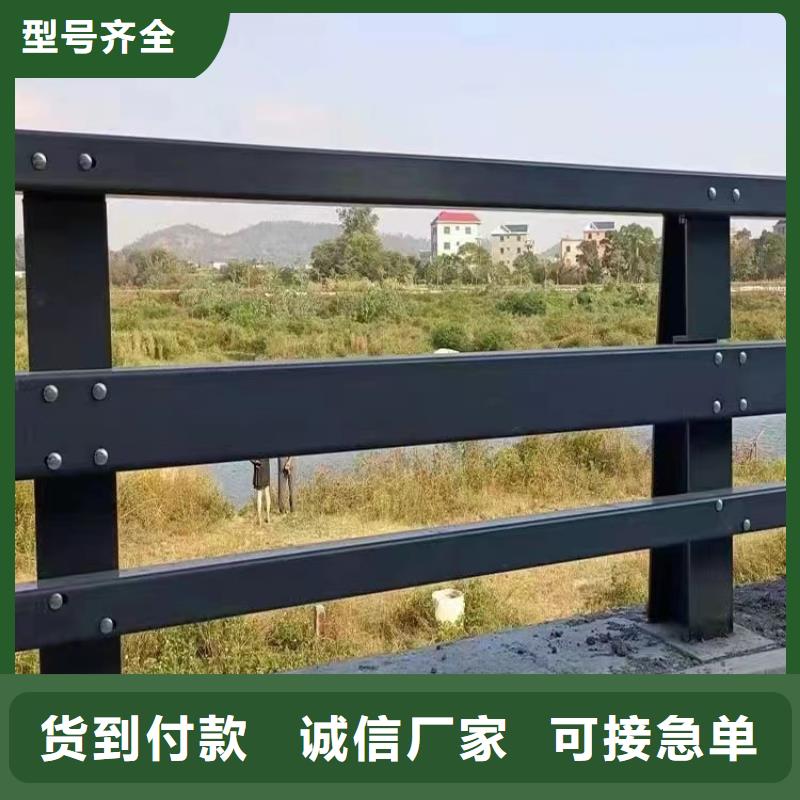 铝合金景观护栏生产基地优质工艺