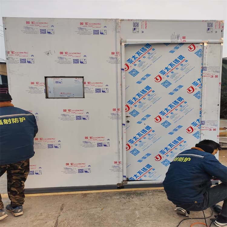7毫米铅房-按需定制