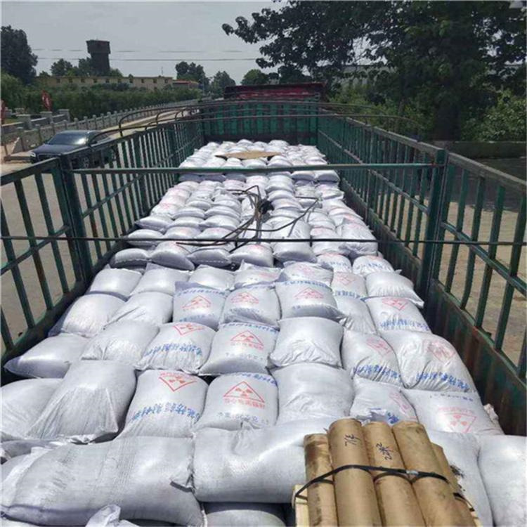【图】防护钡砂涂料