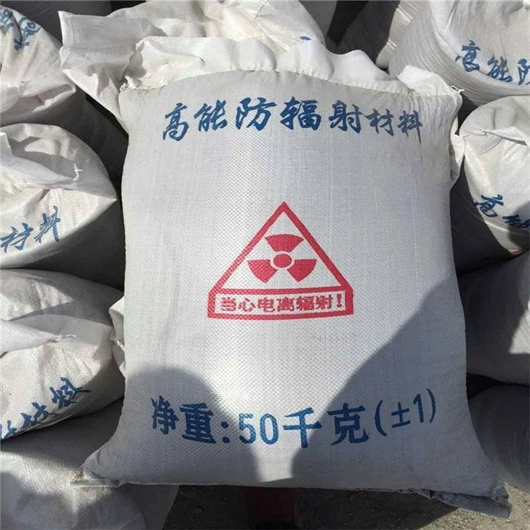 放射科材料硫酸钡砂现货供应厂家