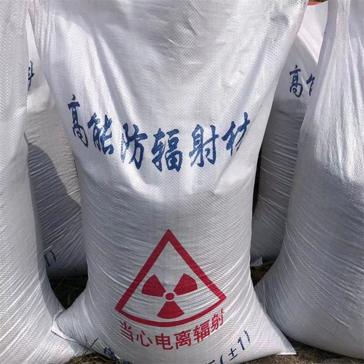 防辐射硫酸钡砂工程型号齐全