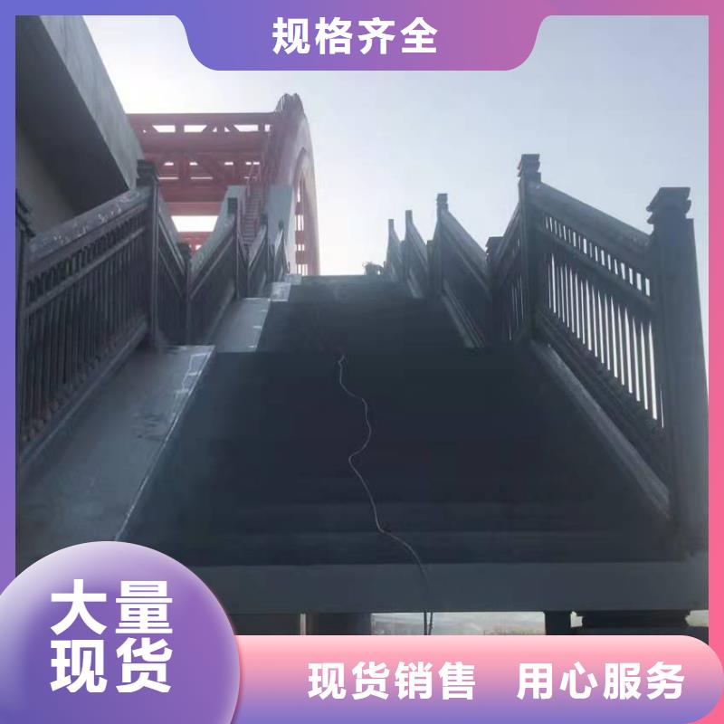 【桥梁护栏桥梁防撞护栏好品质经得住考验】优选厂家