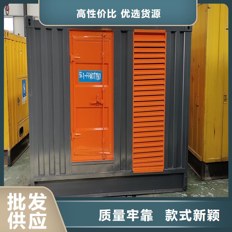 UPS应急电源出租支持非标定制实地大厂