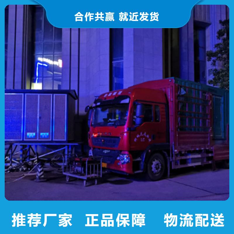600KW发电机租赁放心选择质量放心现货齐全售后无忧