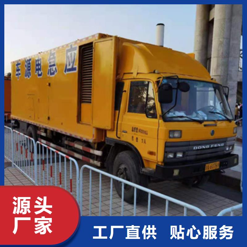 10KV变400V变压器租赁放心选择质量放心本地厂家