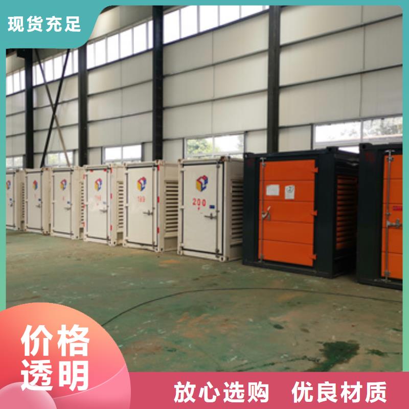 租赁200KW发电车出租柴油发电机省油可并机含电缆产品细节