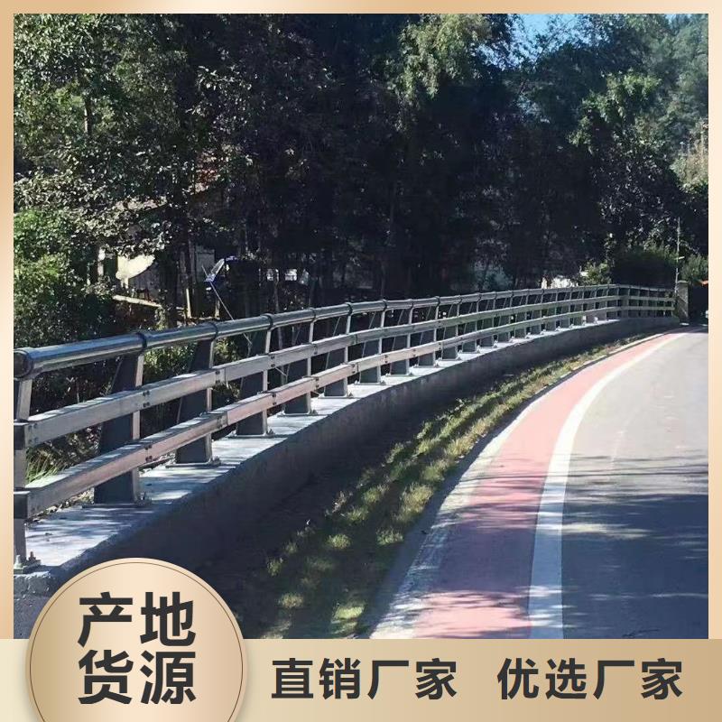 销售道路护栏_实力厂家附近经销商