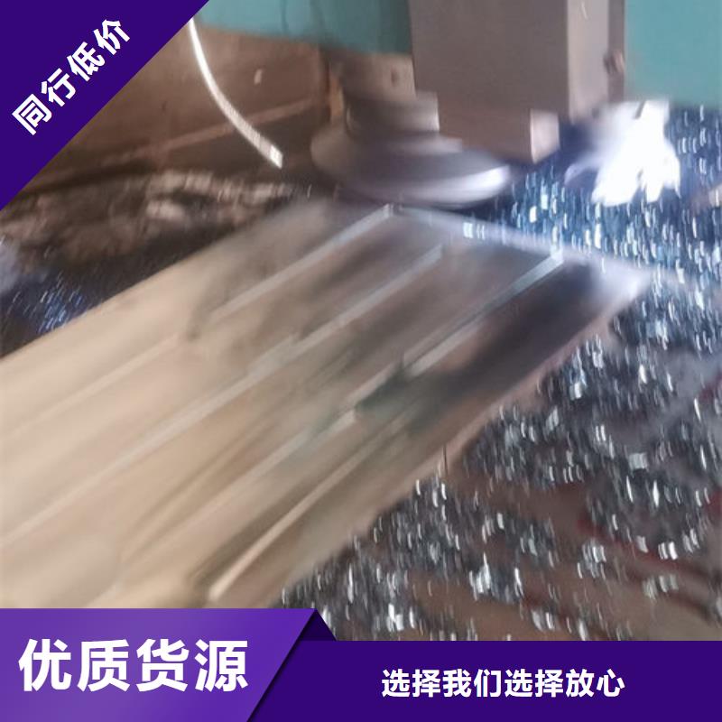 cr12mov模具热处理加工专业按需定制大库存无缺货危机