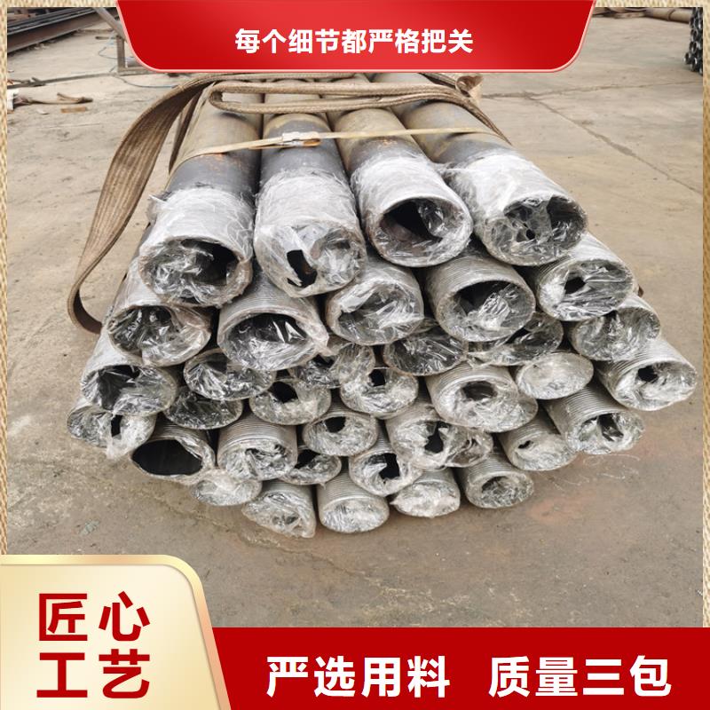 超前小导管注浆管销售厂家工艺先进