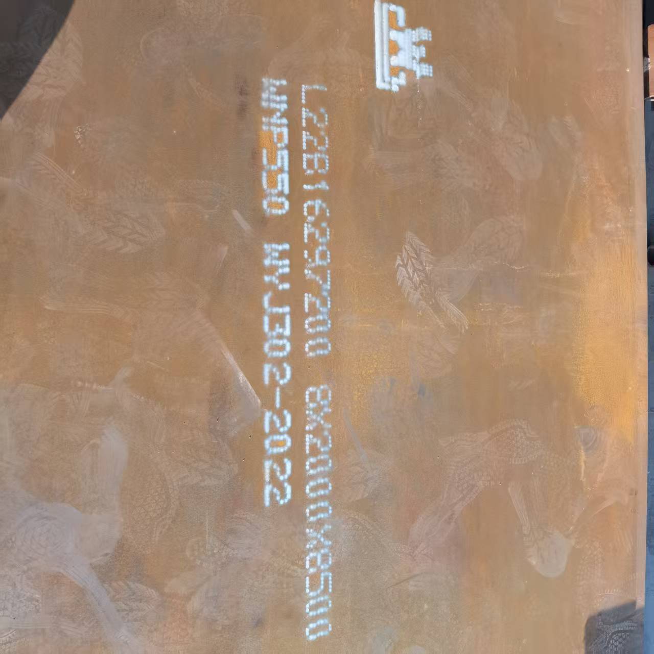 现货供应NM360耐磨钢板_厂家