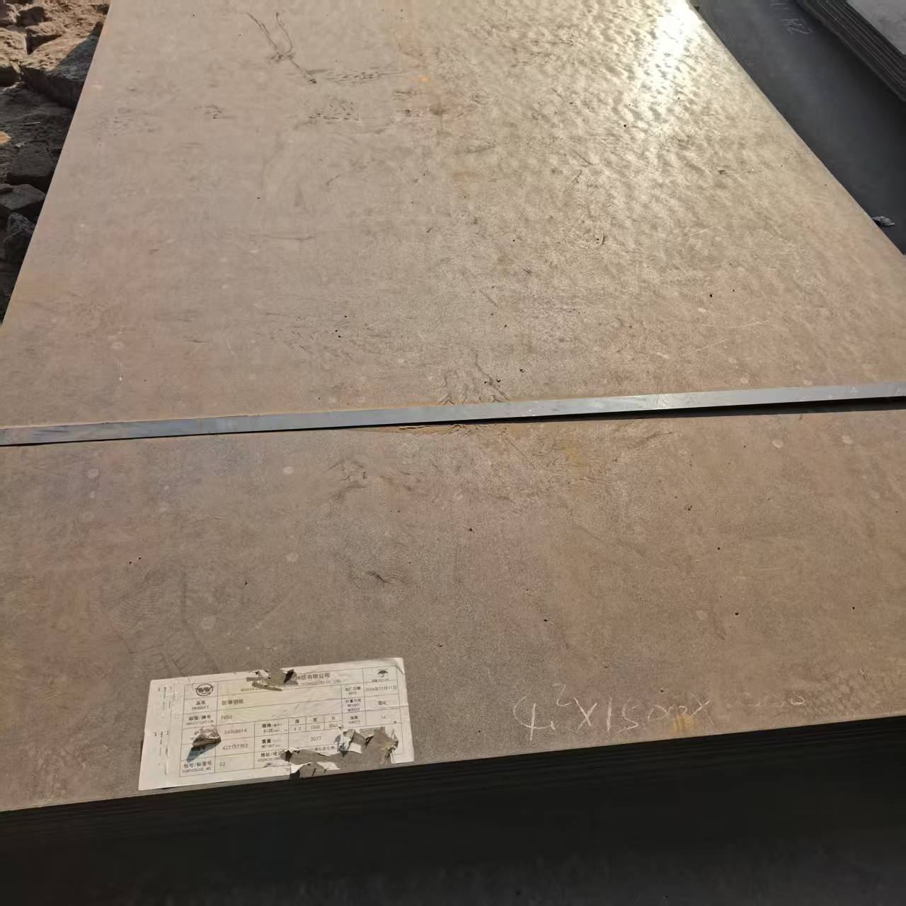 定制NM400耐磨钢板的批发商