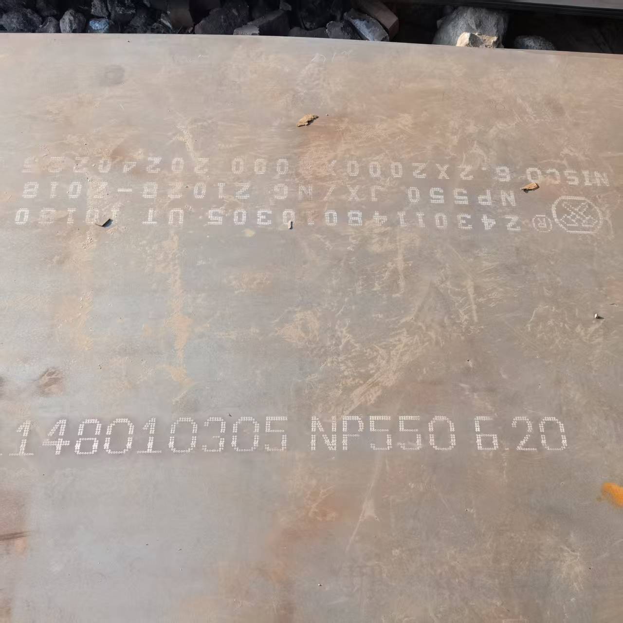 NM360耐磨钢板供应厂家
