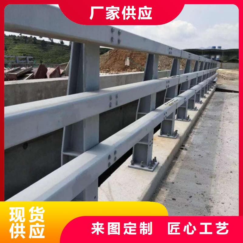 灯光河道护栏生产定制[当地]制造商