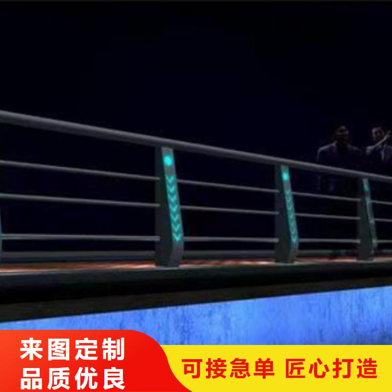 河道景观护栏大品牌精选货源