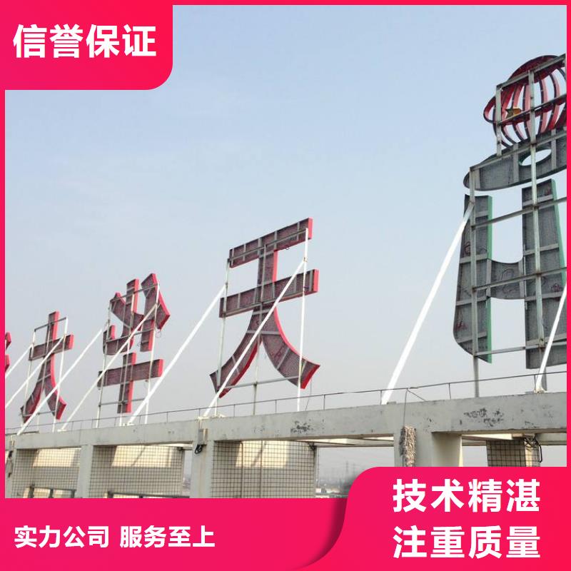 广告公司餐饮灯箱价格透明价格低于同行