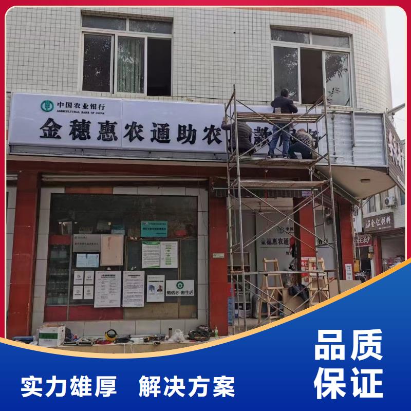 广告公司舞台搭建租赁讲究信誉专业服务