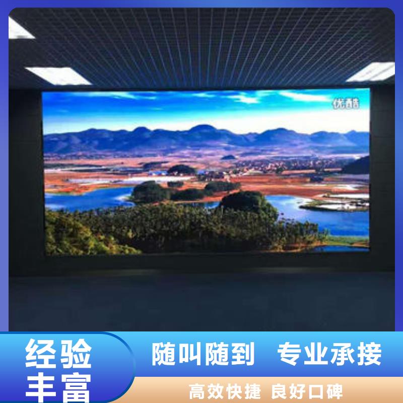 广告公司LED发光字制作方便快捷当地货源