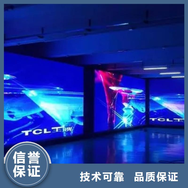 广告公司外露发光字经验丰富良好口碑
