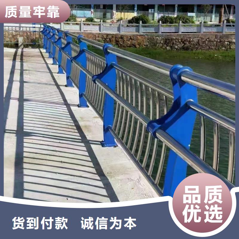 桥梁护栏不锈钢立柱严格把控质量常年供应