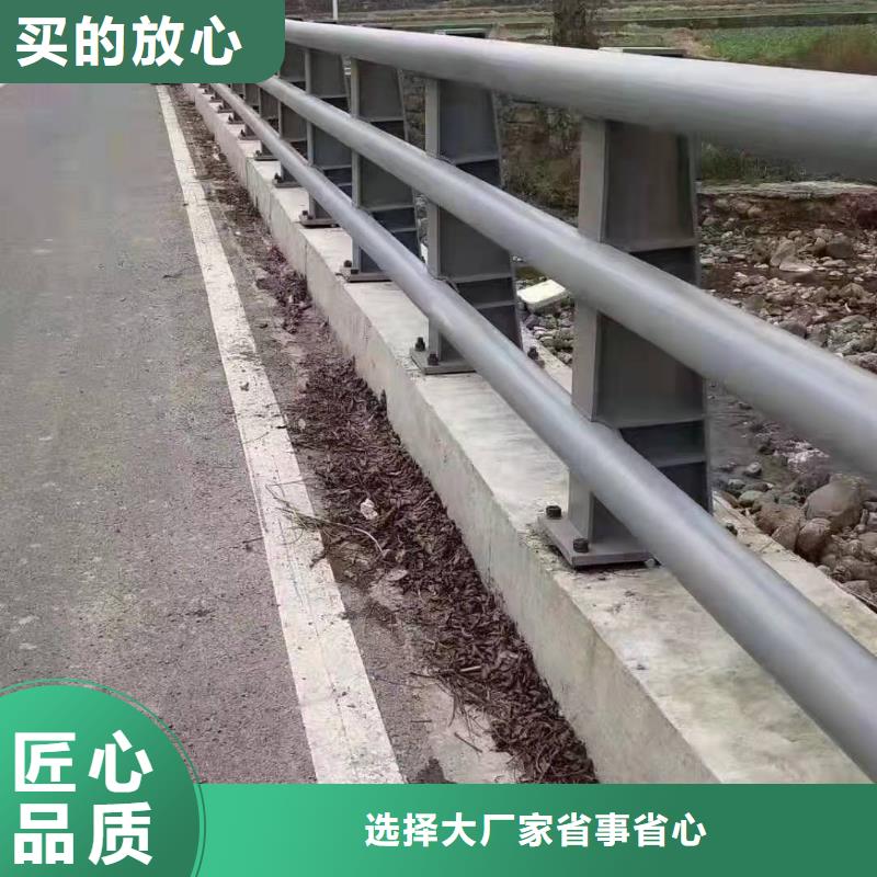 防撞护栏如何套定额价格合理防撞护栏<本地>生产厂家