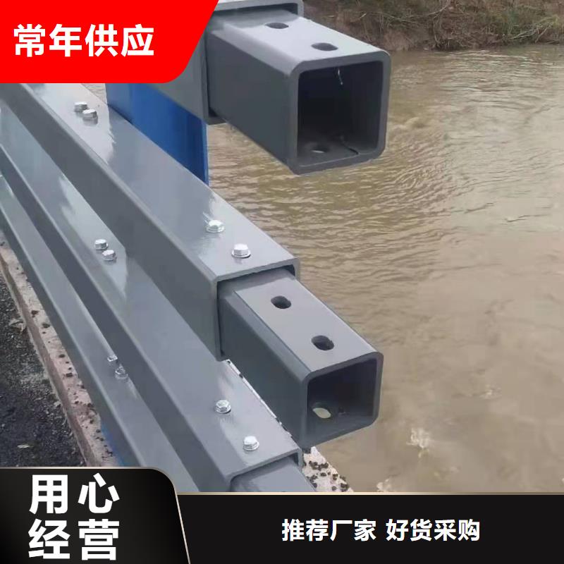 化州市防撞护栏高度标准近期行情防撞护栏【本地】生产厂家