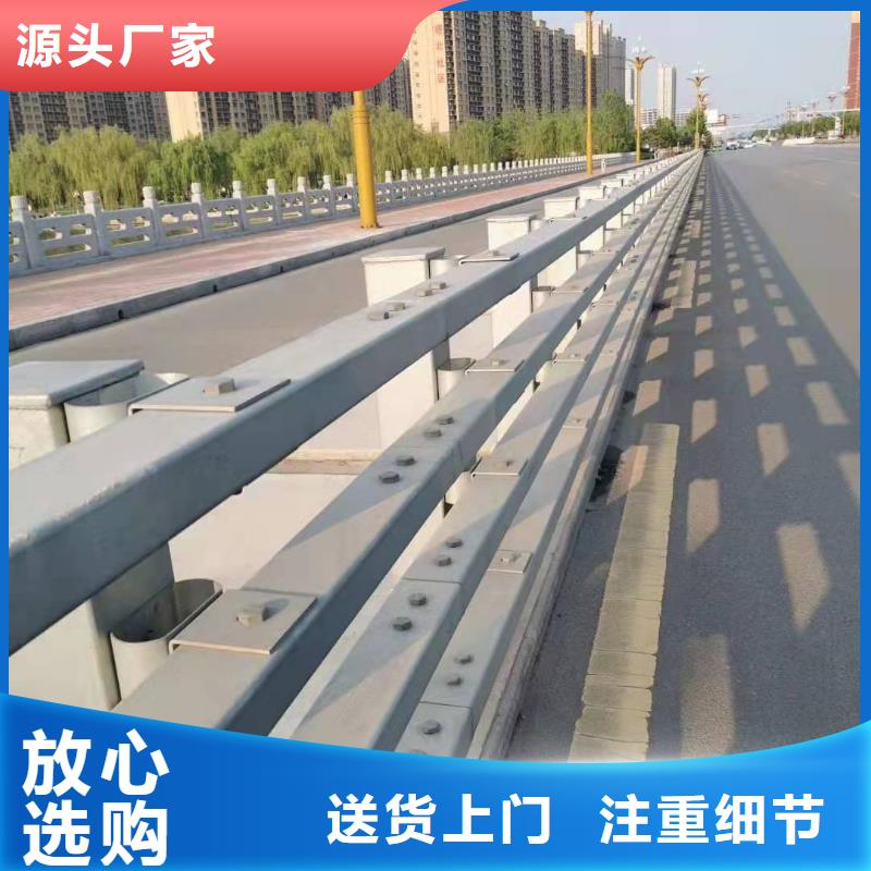 乾县道路防撞护栏免费咨询防撞护栏【当地】公司