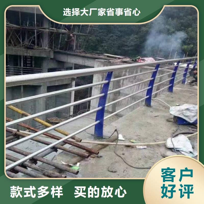 汉台县景观护栏咨询山东海润金属按需定制景观好护栏免费获取报价