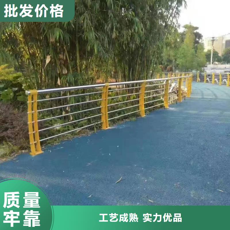 河边景观护栏按需定制景观好护栏【当地】生产厂家