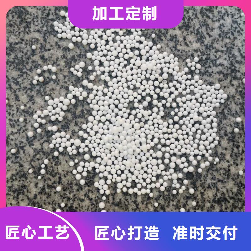 泡沫滤料【鲍尔环】专业的生产厂家源头厂家