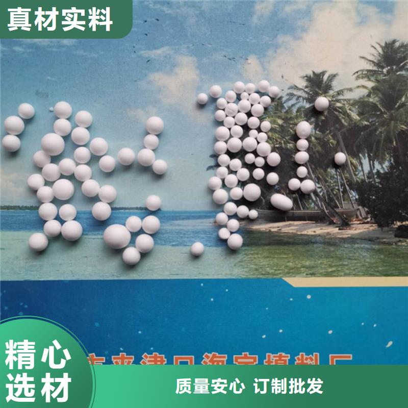 泡沫滤料_滤帽经验丰富质量放心{当地}品牌