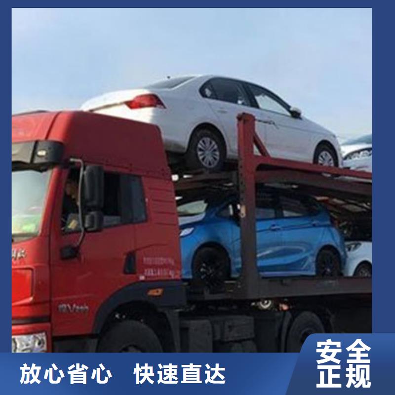 乐从到遵义物流专线当天发车