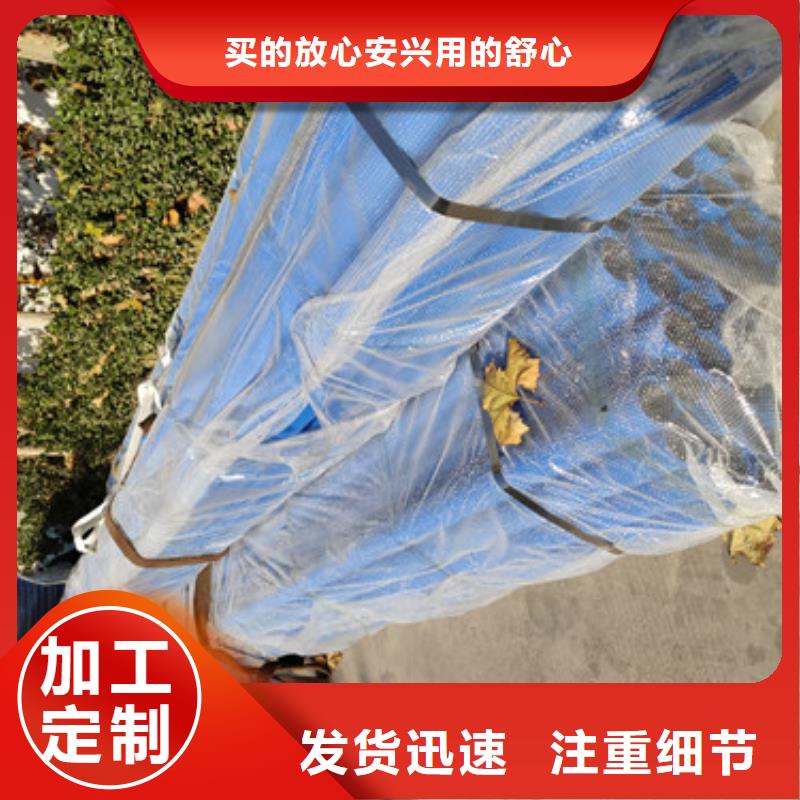 景观不锈钢仿木防撞隔离护栏定做卓越品质正品保障