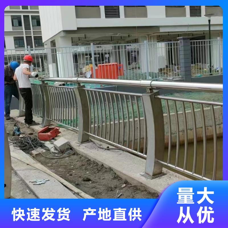 桥梁景观防撞栏杆加工家【当地】厂家