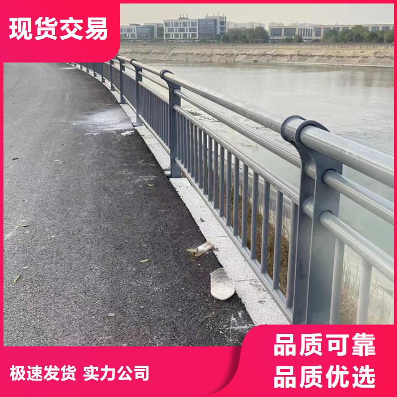 不锈钢河道栏杆值得信赖<当地>品牌