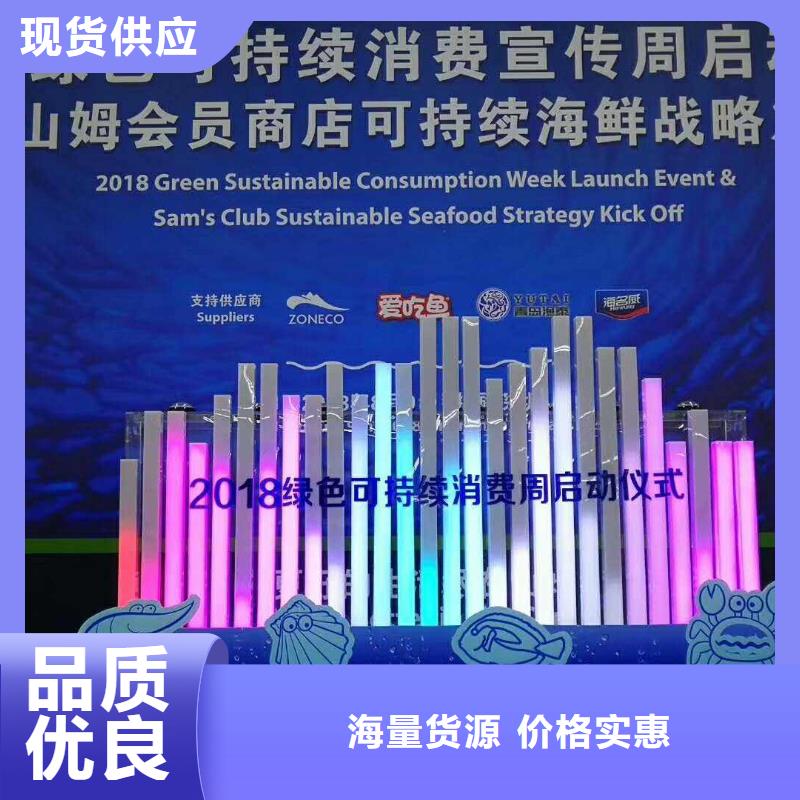 启动道具租赁充气拱门出租质量牢靠工期短发货快