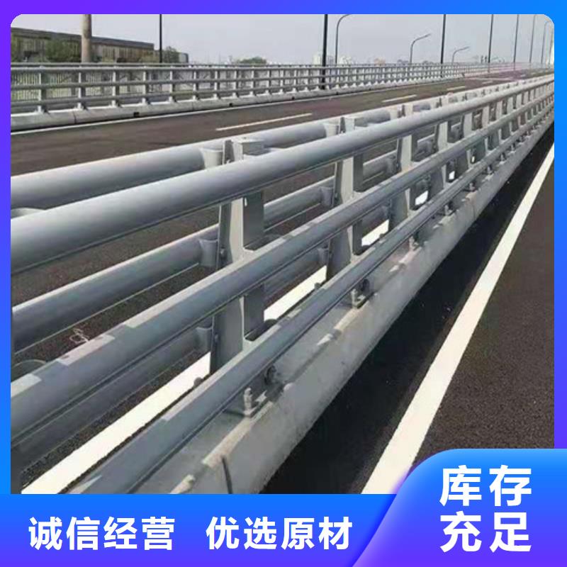 护栏防撞护栏定制不额外收费优选厂家