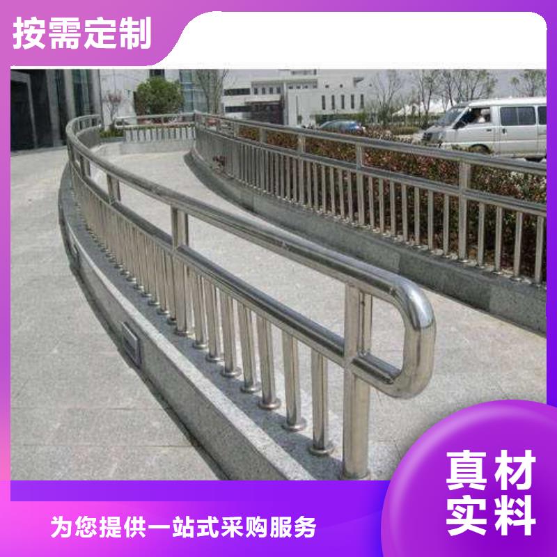 【防撞护栏】桥梁护栏符合行业标准欢迎来厂考察