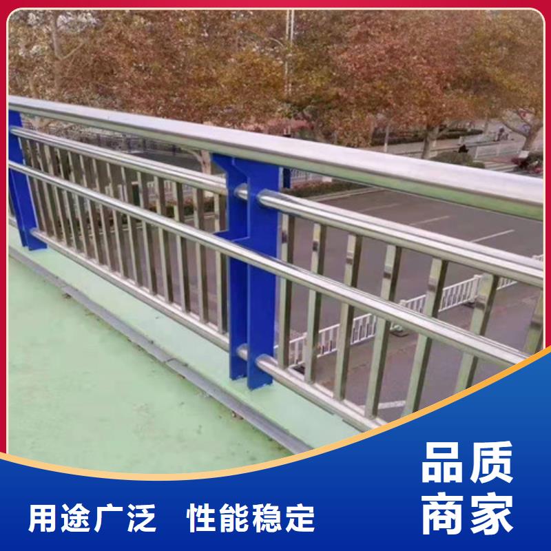 防撞护栏景观护栏一手价格当地生产厂家