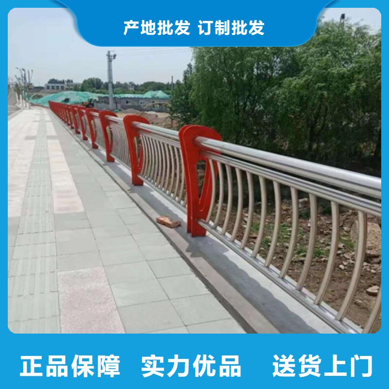 防撞护栏桥梁护栏品质优选好品质经得住考验