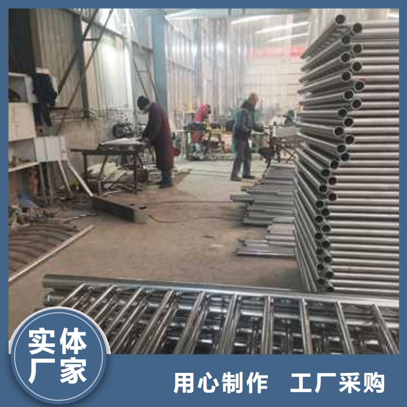 不锈钢复合管防撞护栏_不锈钢景观护栏标准工艺专业完善售后