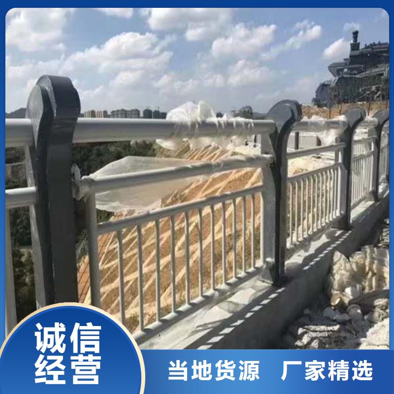 不锈钢复合管护栏-道路护栏快速发货厂家直营