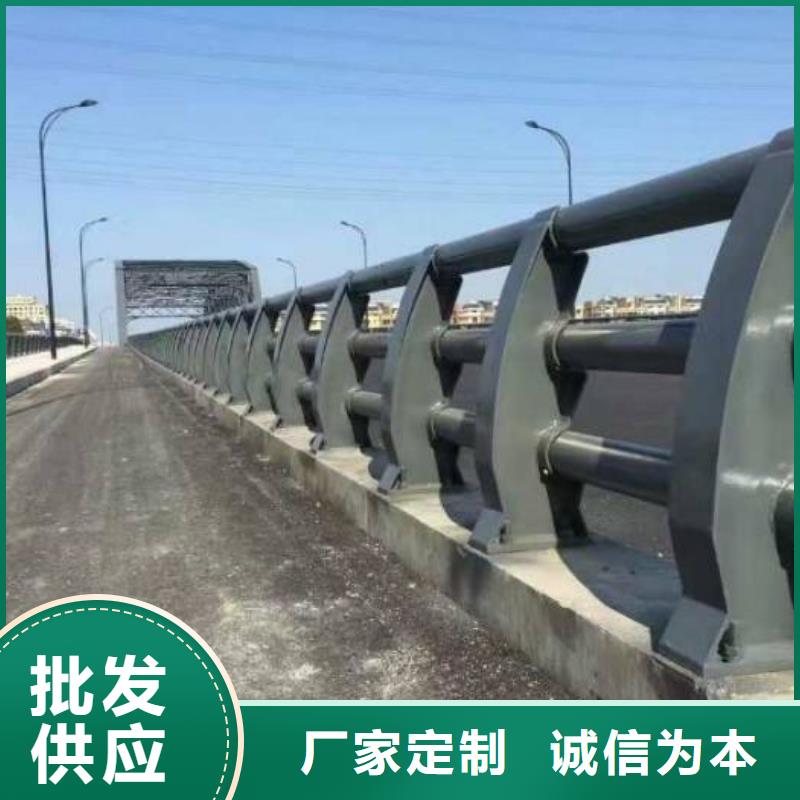 防撞护栏市政道路防护栏值得信赖多种场景适用