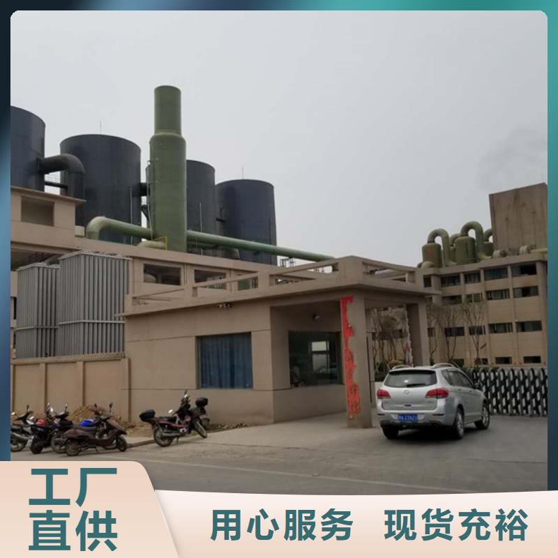 生产柱状活性炭的基地工厂直供