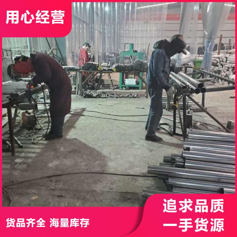 【护栏桥梁护栏工厂认证】定制速度快工期短