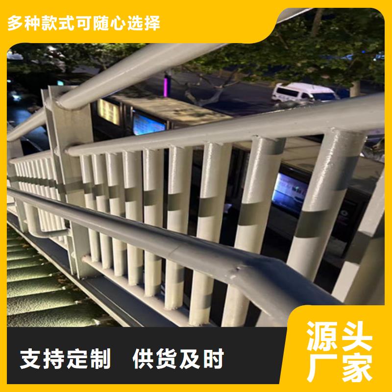 公路桥梁防撞护栏货到付款厂家货品齐全