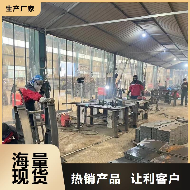 护栏桥梁护栏厂多行业适用<本地>经销商