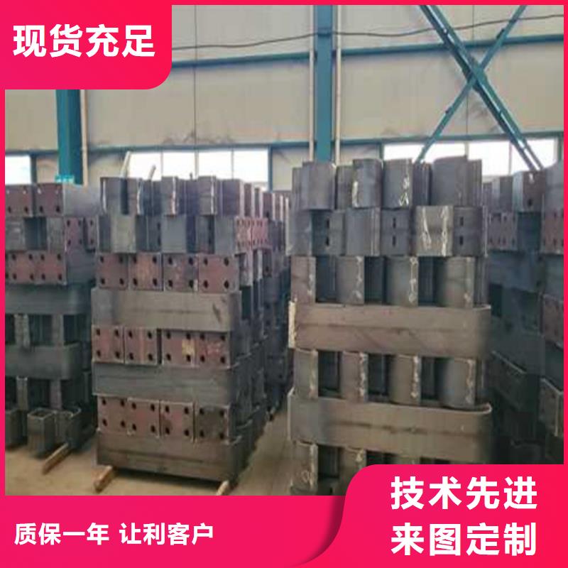 护栏1【不锈钢复合管护栏】工厂自营常年出售