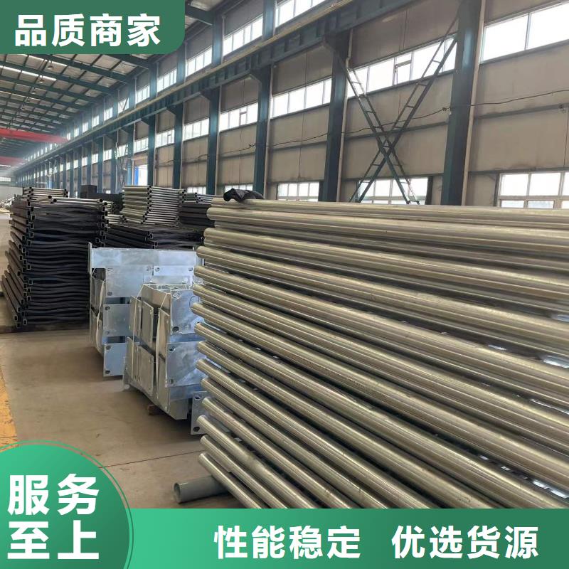 钢结构防撞护栏加工工厂